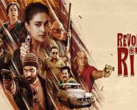 Revolver Rita Lands on Netflix After Faltering at the Box Office, Offering a Fresh Test on OTT