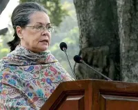 Sonia Gandhi Hails Jawaharlal Nehru as the Architect of Modern India at Parliamentary Gathering