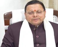 Uttarakhand Launches ‘Operation Kaalnemi’ to Crack Down on Fraud, Impostors, and Illegal Infiltration