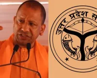 UP Pollution Fee Hike: Industries To Pay 3 Times More For NOC; Cabinet Approves New Rates After 17 Years