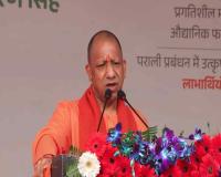 Yogi Adityanath Highlights Centre’s Farm Reforms, Cites Soil Health Card as Turning Point