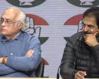 Congress announces national protest against G-RAMG Act