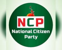 Bangladesh polls: Leaders refuse to return to NCP after alliance with Jamaat