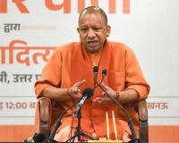 From bottleneck to breakthrough state: CM Yogi spells out UP’s transformation; hails PRAGATI