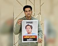 'Atishi untraceable': Delhi Minister Kapil Mishra flays Punjab cops, govt for FIR against him