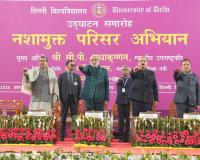 V-P Radhakrishnan launches drug free campus campaign at Delhi University