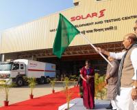 Govt firm on making India self-reliant in producing ammunition: Rajnath Singh (Ld)