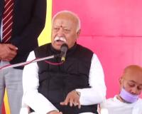 India morally responsible to instil righteousness and ethical values: Mohan Bhagwat