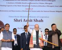 Special recruitment drive to take place in CRPF for Assam’s Mising community: Amit Shah