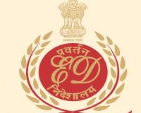 ED arrests RCOM ex-chief Punit Garg in Rs 40,000 crore bank fraud case