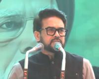 Anurag Thakur Invokes Legacy of Sikh Gurus to Rally Unity and Resilience in Punjab