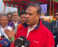 Assam CM Inaugurates Mini Stadium Named After Olympic Medalist Lovlina Borgohain in Her Home Village