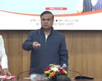 Assam Government Launches Direct Benefit Scheme to Support Vaishnavite Monks