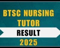 Bihar Technical Service Commission Declares Nursing Tutor Results, Concluding Major Recruitment Drive
