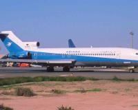 Catastrophe Averted at IGI: Investigation Reveals Near-Miss Collision Involving Afghan Airliner at Delhi Airport