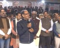 Chauhan Champions Rural Sports Revival as Budhni Hosts Grand 'Khel Mahakumbh' and Sansad Khel Mahotsav