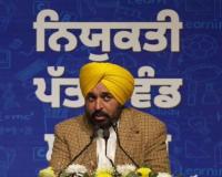 CM Bhagwant Mann Rings in the New Year with 606 New Appointments to Punjab’s Education Sector