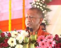 CM Yogi Adityanath Champions Women’s Education at Bhagwati Prasad Kanya Mahavidyalaya Diamond Jubilee