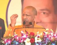 CM Yogi Adityanath Rallies Citizens with a Call for Optimism and Collective Progress