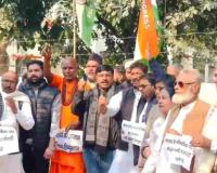 Congress Protests in Bulandshahr Over Demolition of Ahilyabai Holkar Statue and Manikarnika Ghat Sections