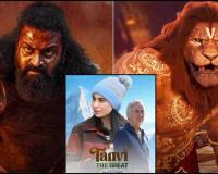 Indian Cinema Secures Multi-Genre Foothold in 98th Academy Awards Best Picture Eligibility List