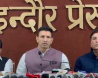 Indore Contaminated Water Deaths: Jitu Patwari Slams BJP Government over ‘Negligence and Corruption’