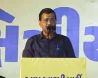 Kejriwal Slams Diversion of Tribal Welfare Funds for PM’s Gujarat Rally