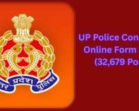 Massive Recruitment Drive Unleashed: UP Police Announces Over 32,000 Vacancies for 2026