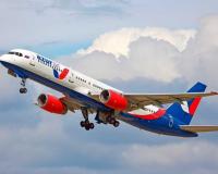 Mid-Air Scare: Azur Air Flight From Thailand to Russia Makes Emergency Landing in China