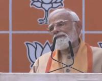 Modi Asserts BJP's Evolution from Political Force to Benchmark of Governance