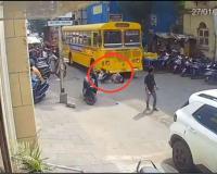 Mumbai School Bus Tragedy: Toddler Fatally Struck in Girgaon Accident