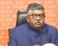 Prasad Slams Mamata Over ‘Blockade’ on Fair Probes in West Bengal