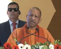 Tech-Driven Governance: CM Yogi Adityanath Cites Innovation as Key to Bridging Trust Gap and Realizing Policy Goals