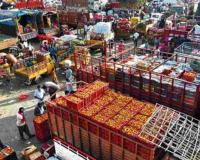 Telangana Agricultural Markets See Stability as New MSP Cycle Approaches