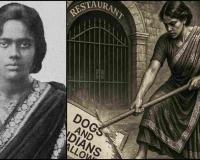 The Girl with the Cyanide: Remembering Pritilata Waddedar’s Defiant Assault on Colonial Racism