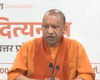 UP Chief Minister Signals Economic Surge as PRAGATI Platform Accelerates Projects Worth ₹86 Lakh Crore