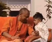 UP CM Yogi Adityanath Wins Hearts in Candid Interaction with Young Boy