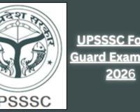 UPSSSC Announces Physical Standard and Efficiency Test Dates for Forest Guard Recruitment 2025