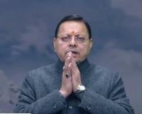 Uttarakhand CM Pushkar Singh Dhami Pledges Inclusive Growth and 'Double-Engine' Governance in 2026 New Year Address
