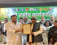 Tejashwi Yadav named RJD national working president amid family feud with sister Rohini's 'puppet' attack