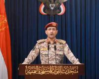 Yemen Vows Retaliation Against US and Israel in Bold Defense of Iranian Sovereignty