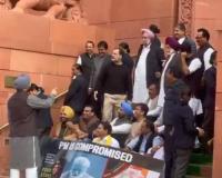 'Traitor' vs 'Enemy of the Nation': High Drama at Parliament as Rahul Gandhi and Ravneet Bittu Clash