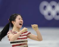 Ami Nakai Shatters Expectations to Lead Japanese Charge in Milan-Cortina Short Program