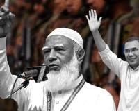 BNP Secures Landslide Victory in Landmark Bangladesh Polls as Jamaat-e-Islami Momentum Falters