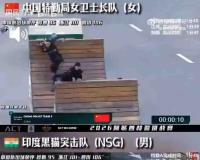 China’s All-Female SWAT Squad Outpaces India’s Elite NSG in UAE Challenge Opener