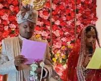 Constitutional Vows Over Caste Rituals: Bihar Bureaucrats’ ‘Ambedkarite’ Wedding Sparks Social Debate