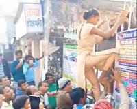 Dramatic Security Breach Marks Day One of Bihar Matriculation Exams as Student Scales 10-Foot Wall