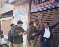 Health Authorities Launch Major Crackdown on Unlicensed Medical Facilities in Kanpur