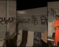 Highway Vandalism Fuels Communal Tension in Ghaziabad as Fringe Group Defies Public Order