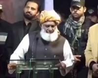 JUI-F Chief Maulana Fazlur Rehman Slams Pakistan’s Security Apparatus, Labels Internal Unrest 'Artificial'